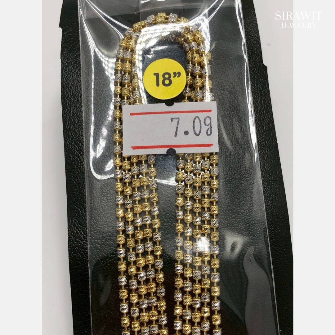 สร้อยคอสองกษัตริย์