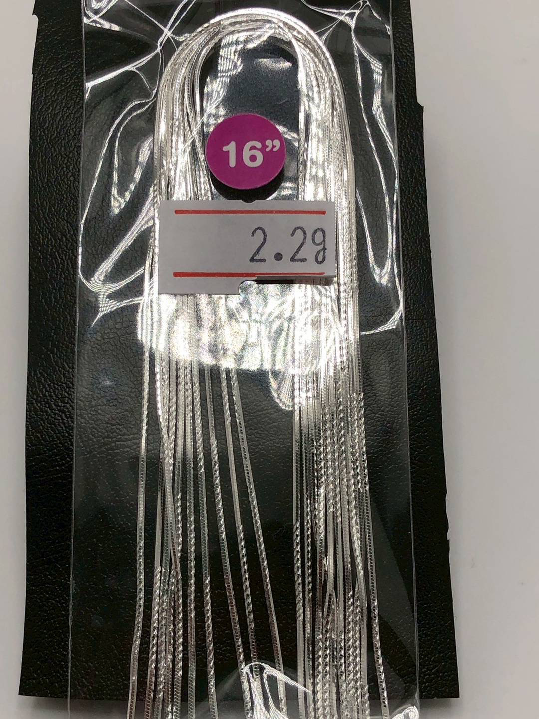 สร้อยคอเงินแท้