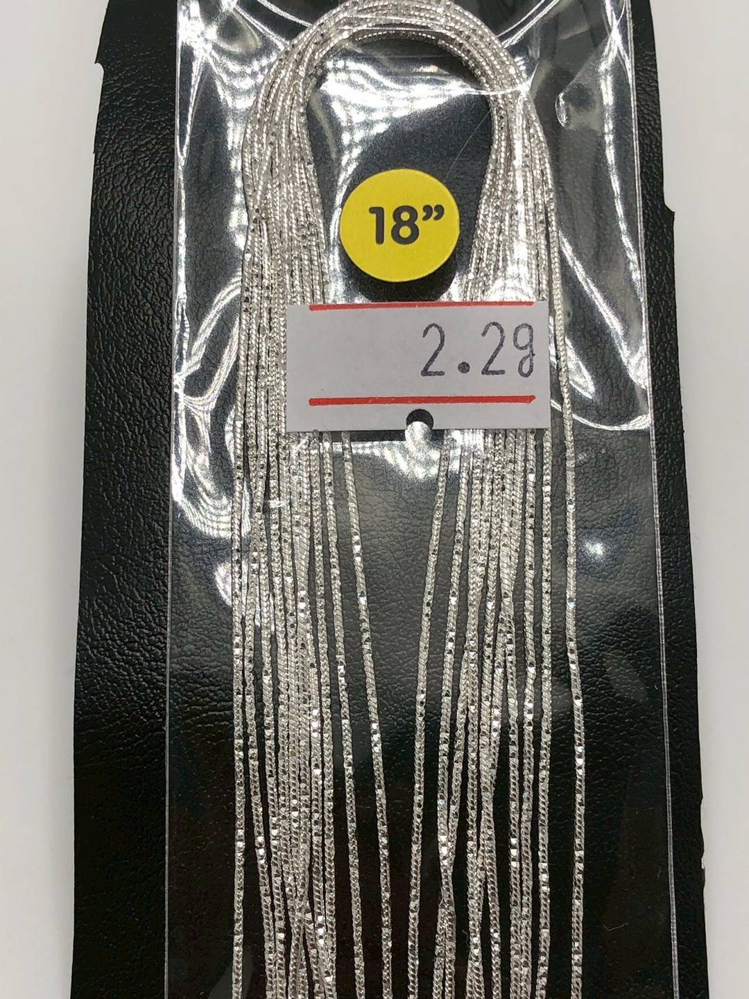 สร้อยคอเงินแท้