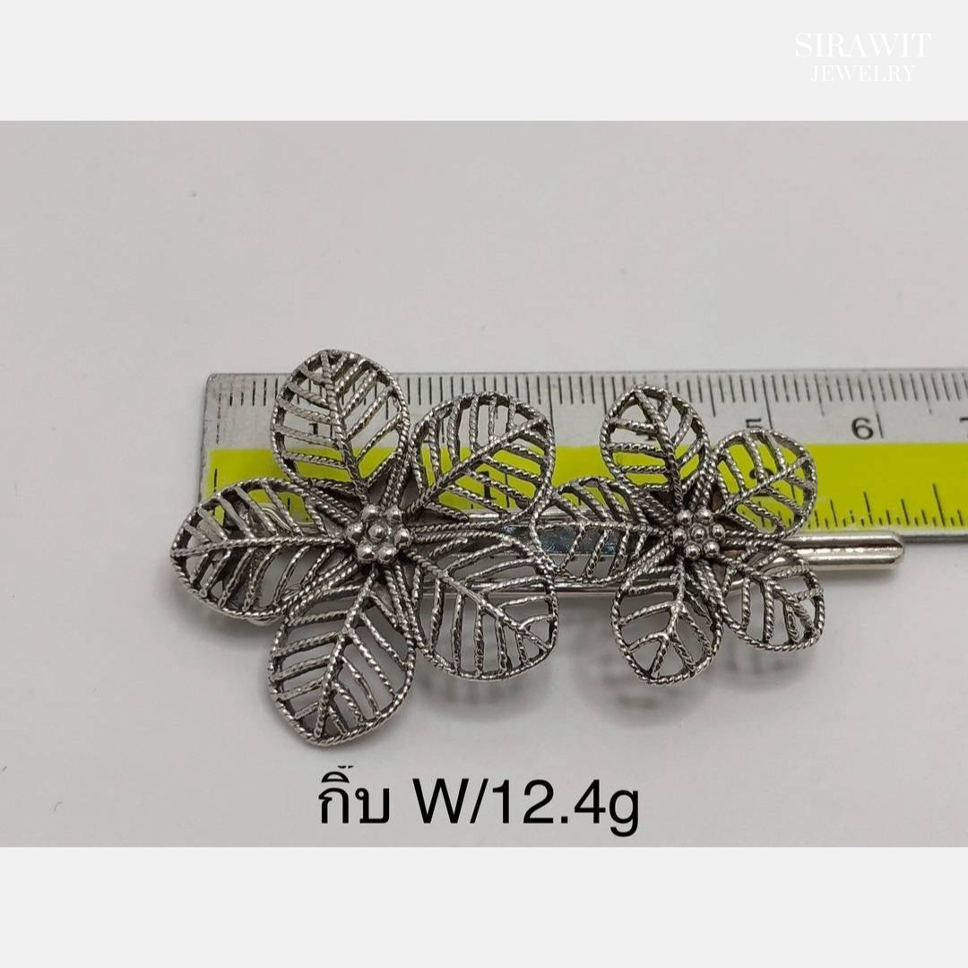 กิ๊บติดผม