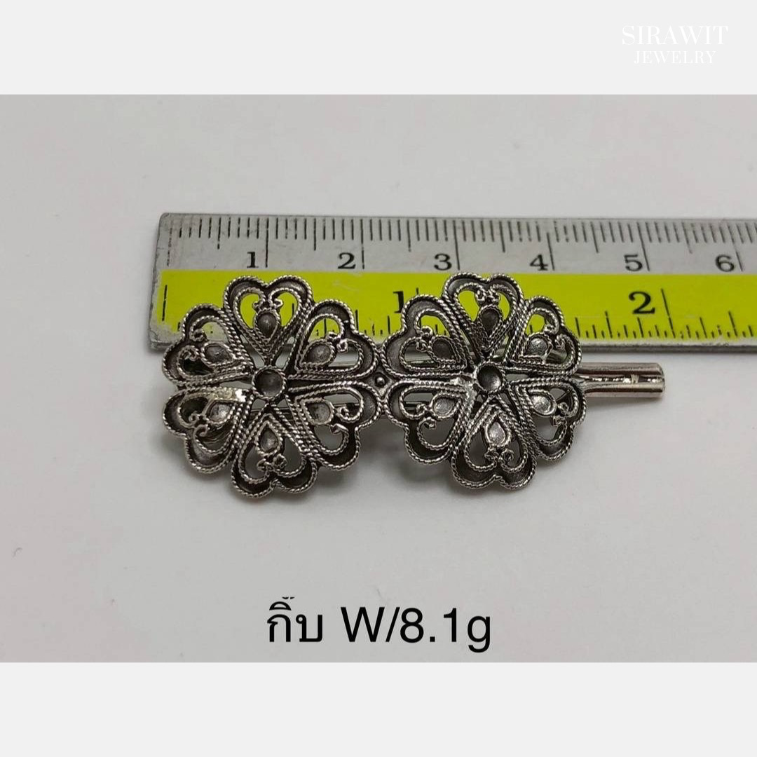 กิ๊บติดผม