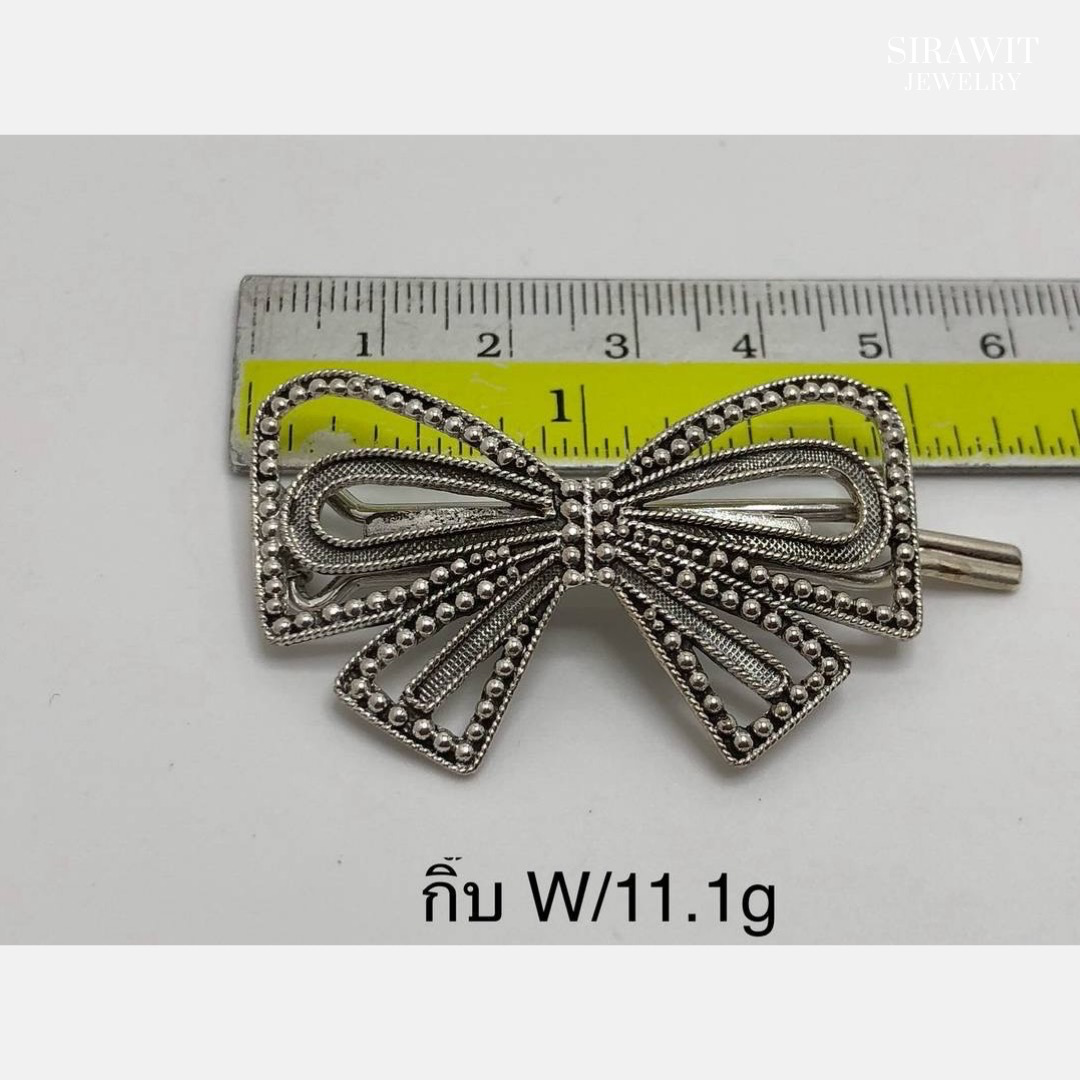 กิ๊บติดผม