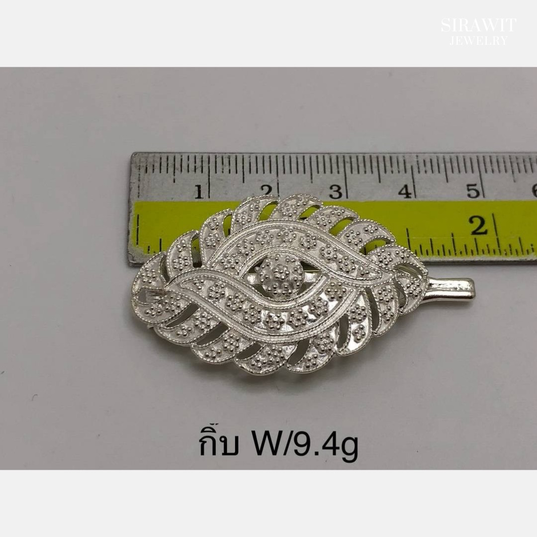 กิ๊บติดผม