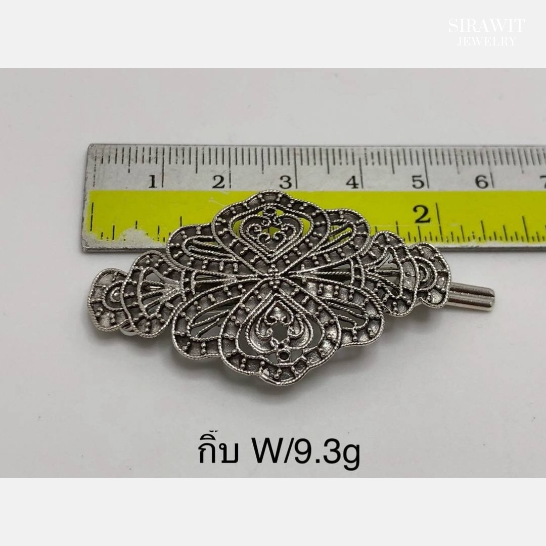 กิ๊บติดผม