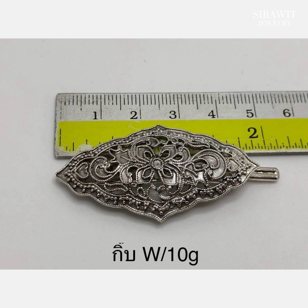 กิ๊บติดผม