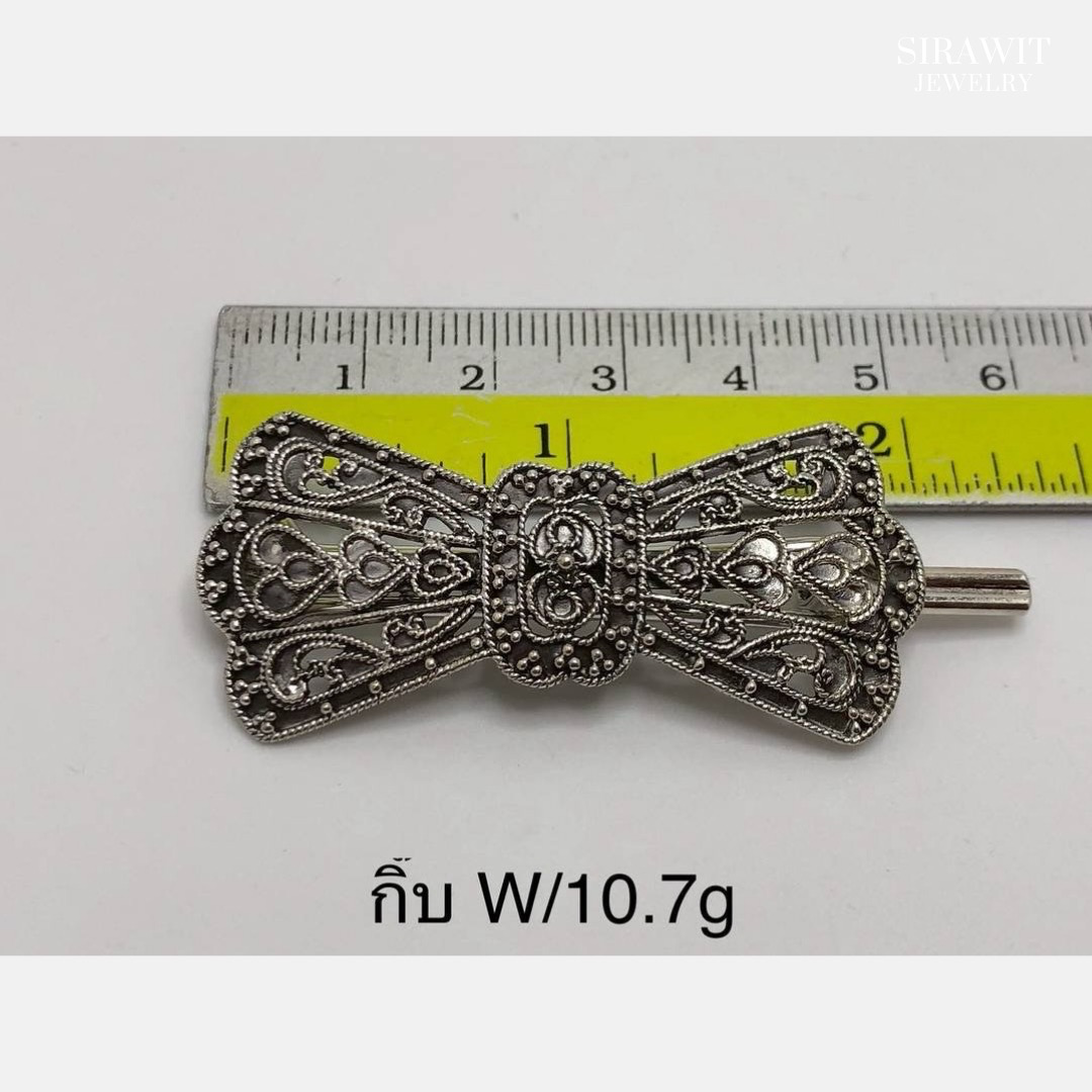 กิ๊บติดผม