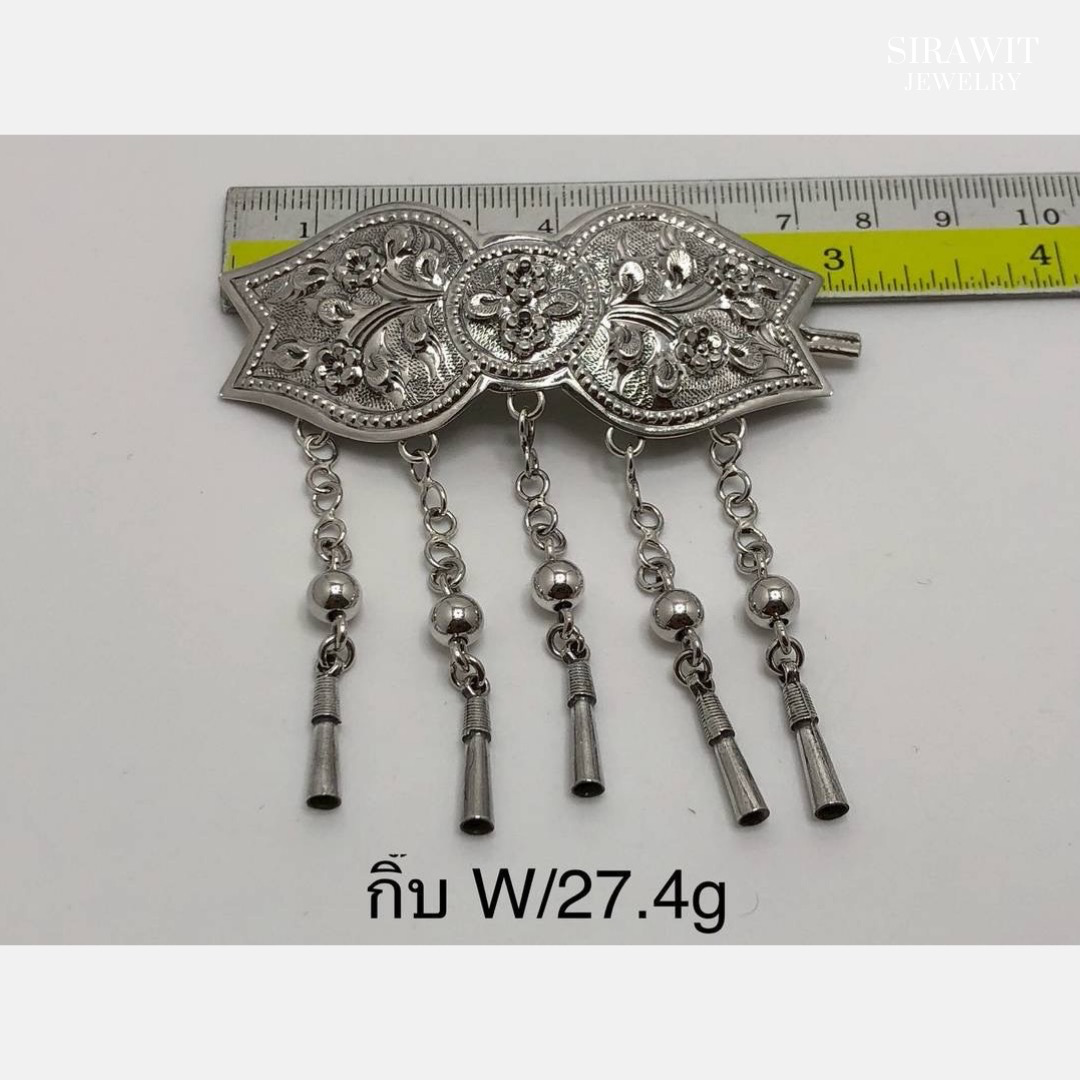 กิ๊บติดผม